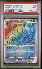 2022 Pokemon Japanese Sword & Shield VSTAR Universe #124 Regigigas V - PSA  NM-MT 8 on Goldin Auctions