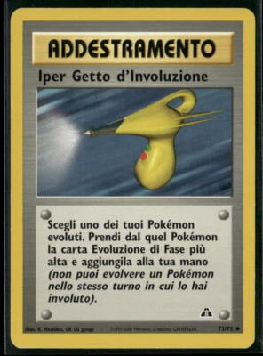 Pokémon Neo Discovery #73/75 Hyper Devolution Spray Italian Uncommon, MP - Image 1 of 2