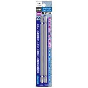 ANEX Hyper Bit Mag Screwdriver Bit Double Head 2 pcs +3 x 150mm AHM-3150 - Picture 1 of 2