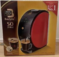 Nescafe Gold Blend Barista PM9639 Red 50 fifty Model Coffee Maker