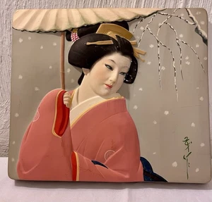 Hakata Doll Association Genuine Hand Painted On Clay Plaque In Japan RARE. 11x9 - Picture 1 of 15