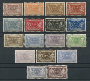 Portugal 1920 ENCOMENDAS POSTAIS PARCEL POST #1/17 complete set, MH FVF - Picture 1 of 1