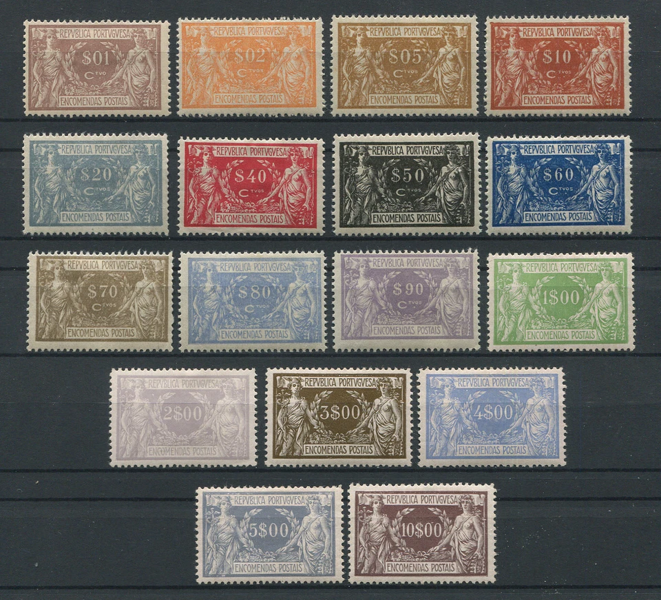 Portugal 1920 ENCOMENDAS POSTAIS PARCEL POST #1/17 complete set, MH FVF - Image 1 of 1