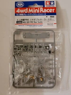 TAMIYA cuatro ruedas motrices mini grado superior piezas 4x4 pro trasero doble rodillo Foto 1 de 2