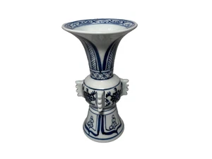 Gorgeous Chinese Yuan Dynasty cobalt ‘Blue & White’ Fine Porcelain, 6” tall Vase - Picture 1 of 14