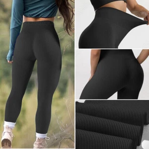 Ladies High Waist Leggings Tummy Control Yoga Fitness Stretch Sports Trousers - Picture 1 of 15