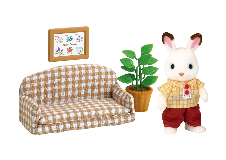 Epoch Sylvanian Families Chocolate Rabbit Father Furniture Set 194288