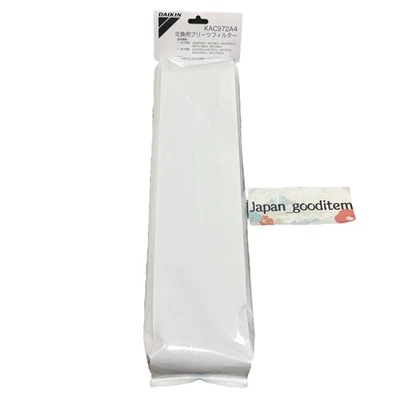 DAIKIN Replacement filter KAC972A4 7pcs Photocatalyst Air cleane Air Purifier - Image 1 of 4