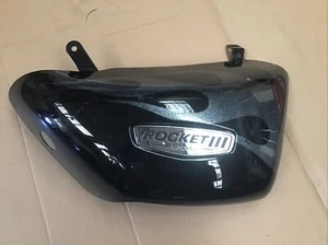 Rakete drei rechte Seitenwand  - Bild 1 von 8