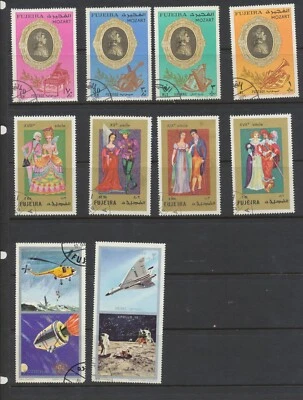 Fujeira (UAE) Stamps:1971 Mozart Commemoration — 第 1/4 张图片