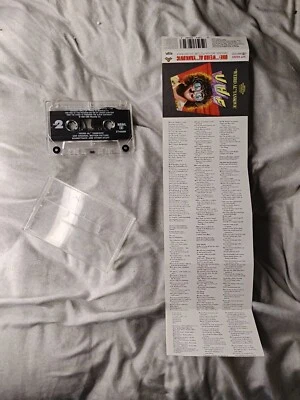 UHF оригинальный кинофильм саундтрек - странный Эл Янкович - кассета ленты - 1989 - Изображение 1 из 4