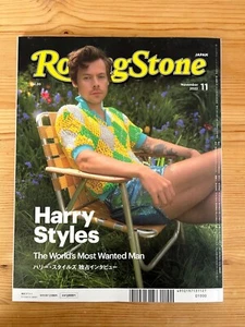 Rolling Stone Japan magazine Nov 2022 Harry Styles Japanese Music magazine Japan - Picture 1 of 8