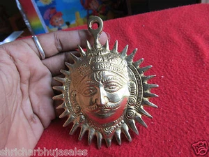 Vintage Tribal Solid Brass Hindu SUN GOD SURYA Mask Figurine Statue Collectible. - Picture 1 of 7