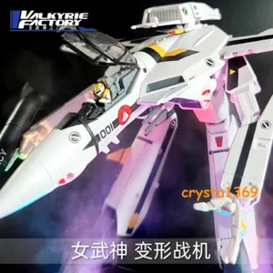 Valkyrie factory 1/60 Macross ARCADIA VF-1S Roy Focker Painted Model Toy Gifts - Picture 1 of 16