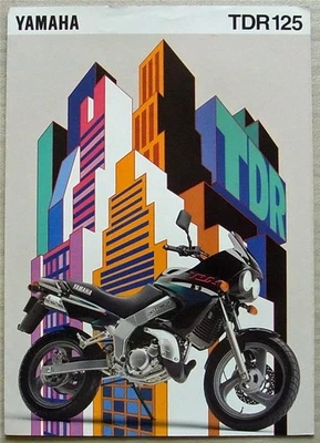 YAMAHA TDR125 MOTORCYCLE Sales Brochure c1995 #LIT-3MC-0107018-95E - Image 1 of 3