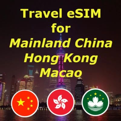 China HK Macao Travel SIM eSIM | 1-5GB 7-30 Days | Data Roaming On-the-Go - Image 1 of 4