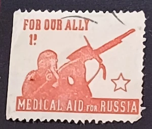 PARA NUESTRO ALIADO SELLO GRAN BRETAÑA AYUDA MÉDICA RUSIA DONACIÓN CARIDAD SEGUNDA GUERRA MUNDIAL VFU - Imagen 1 de 1