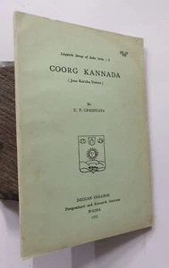 Upadhayaya, U.P: Coorg Kannada. Jenu Kuruba Dialect. Deccan College, Poona, 1971 - Imagen 1 de 7