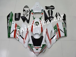 Fit for 2004 2005 CBR1000RR CASTROL White Green Red ABS Injection Fairing Kit - Foto 1 di 6