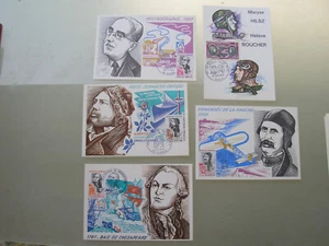 FRANCE LOT DE 5 CARTES MAXIMUM 1ER JOUR 1972 (E455) - Imagen 1 de 1