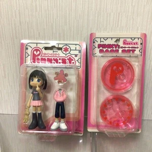 Pinky Street Figure Base Set Used with Package Dents - Picture 1 of 9
