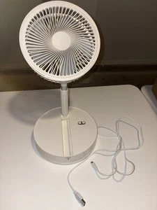 LIPETY Portable Foldable Rechargeable Oscillating Fan - 8" 7200mah Battery Opera - Picture 1 of 6