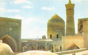Uzbekistan - BUKHARA - Po-i-Kalyan - Picture 1 of 2
