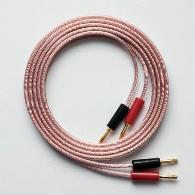 Van Damme UP-LCOFC 2 x 4mm Speaker Cable 268-504-000 Banana Plugs Terminated - Image 1 of 4