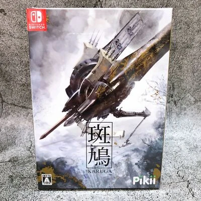 Nintendo Switch IKARUGA First Edition Pikii Japan Shooting Game Sealed New - Image 1 of 4