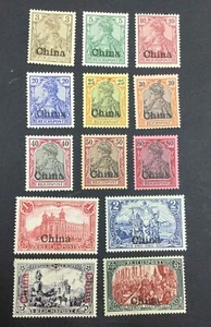 MOMEN: GERMAN COLONIES IN CHINA SC #24-35,36A 1901 MINT OG H LOT #62909 - Picture 1 of 2