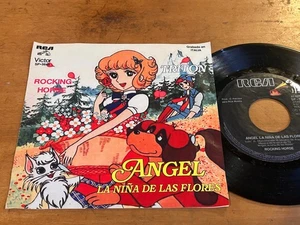 ANGEL LA NIÑA DE LAS FLORES OST Flower Angel 1981 MEXICO 7" 45 Rocking Horse - Picture 1 of 5