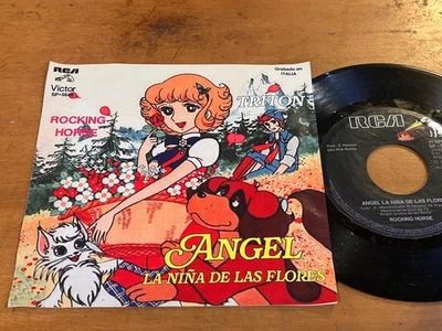 ANGEL LA NIÑA DE LAS FLORES OST Flower Angel 1981 MEXICO 7" 45 Rocking Horse - Image 1 of 4