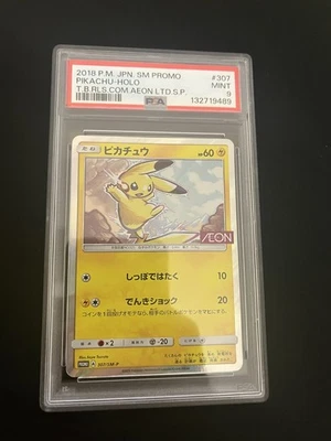 Pikachu 307/SM-P PSA 9 MINT Pokemon Cards Japanese Aeon Promo Holo Rare Stamped - Image 1 of 3