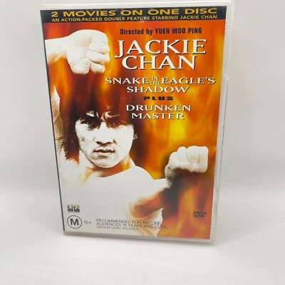 Snake In The Eagles Shadow + Drunken Master, Jackie Chan (DVD) M15+ - image 1 of 3