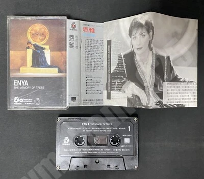 1995 Enya The Memory Of Trees Taiwan Ltd 11 Tracks Cassette Tape - Image 1 of 4