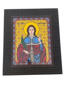 Religious Christian St. Justina Elaborate Needlepoint Framed Art Blazejowsky - Picture 1 of 10