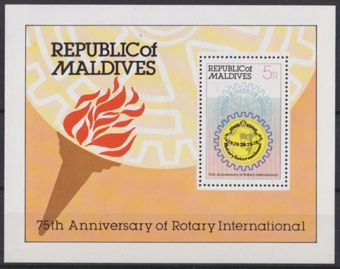 F-EX42704 MALDIVES MNH 1980 75th ANNIV ROTARY INTERNATIONAL Cover