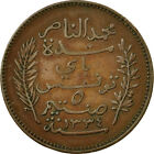 [#548749] Coin, Tunisia, Muhammad al-Nasir Bey, 5 Centimes, 1916, Paris, VF(30-3