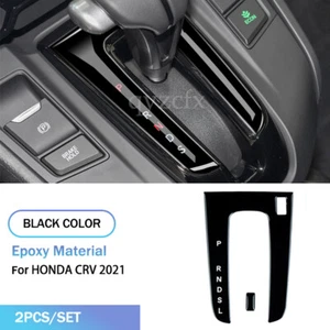 2Pcs Glossy Black Car Gear Shift Box Panel Cover Trim For Honda CR-V CRV 2021 - Picture 1 of 6