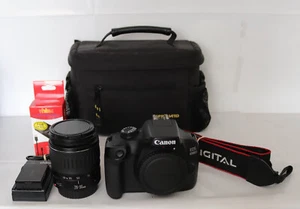 Canon EOS 4000D mit EF  28-90mm  1:4 - 5,6 II Objektiv + Zubehörpaket - Bild 1 von 17