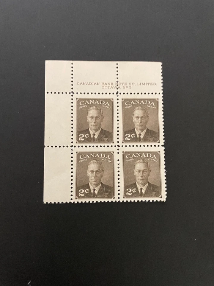 Canada #285 UL MNH - Image 1 of 1