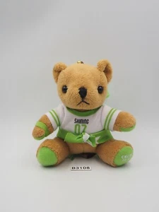 Uta no prince sama B3108 Cecil Kumamate mascot Plush 4.5" Toy Doll Japan - Picture 1 of 7