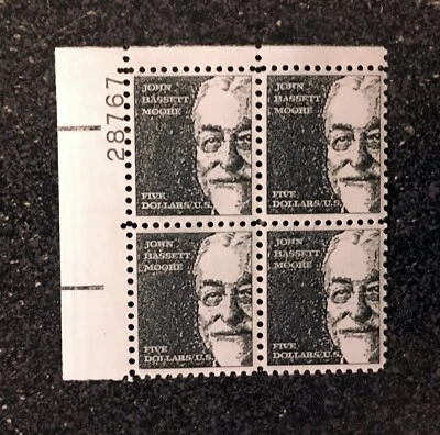 1966USA #1295a $5.00 John Bassett Moore - Plate Block of 4 Mint (tagged) - Image 1 of 2