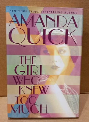 AMANDA QUICK THE GIRL WHO KNEW TOO MUCH HBDJ First edition 2017 - image 1 of 2