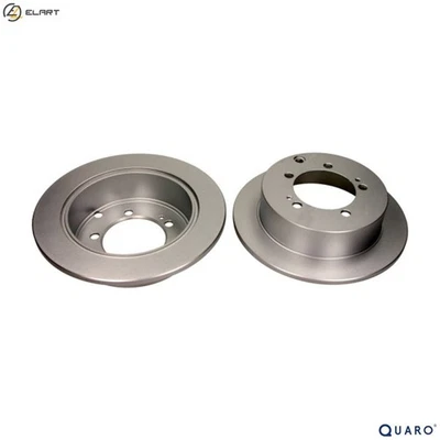 2x BRAKE DISC QD5714 FOR MITSUBISHI SPACE/RUNNER OUTLANDER/SUV CEDIA/VII RVR - Image 1 of 4
