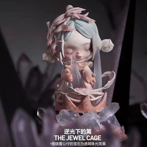 The Jewel Cage-POP MART Skullpanda The Paradox Series Figure Confirmed Toy Doll - Picture 1 of 5