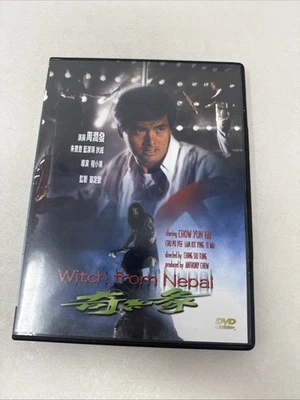 Witch from Nepal (1986) Chow Yun-fat Hong Kong DVD Region All Asian Version - Image 1 of 4