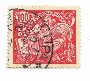 Czechoslovakia postage stamp 1920 Agriculture & Science x 1 - Picture 1 of 2