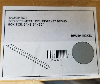 Estante West Elm repisa de exhibición 4 pies níquel cepillado 48 pulgadas de profundidad metal foto 9846502 Foto 1 de 4