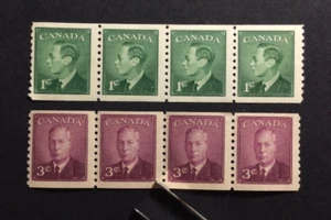BroadviewStamps COIL SALE!  Canada #295-96 strip of 4.  MNH F-VF - Picture 1 of 2